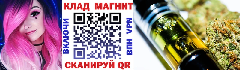 Наркотические вещества Альметьевск Каннабис Cocaine блэк спрут вход Меф мяу мяу СОЛЬ