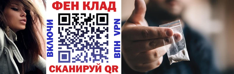 это какой сайт  Альметьевск  Amphetamine Premium 
