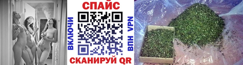 продажа наркотиков  Альметьевск  Бутират BDO 
