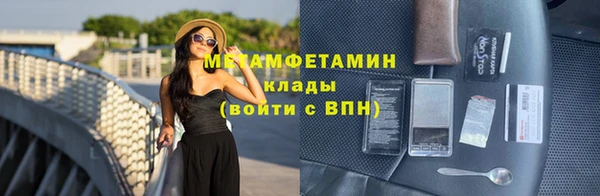 кокс Вязьма