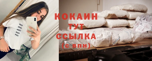 герыч Вязники