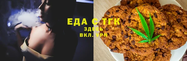 герыч Вязники