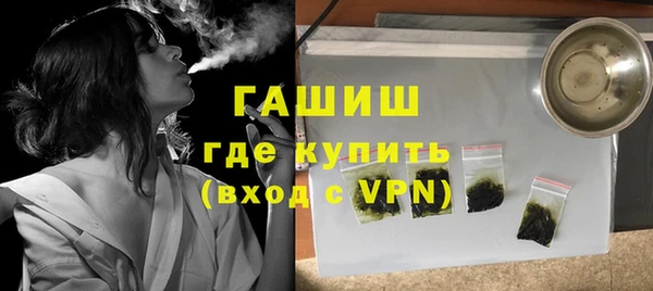 кокс Вязьма