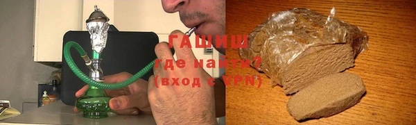 кокс Вязьма