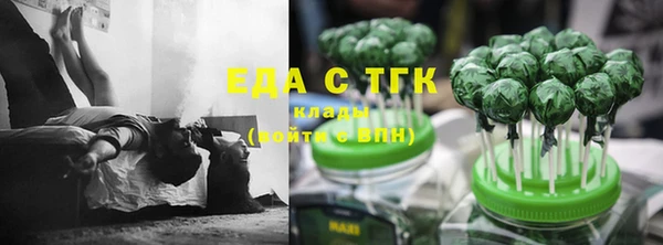 герыч Вязники