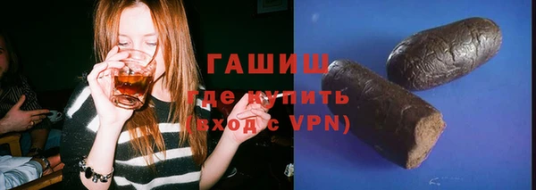 герыч Вязники