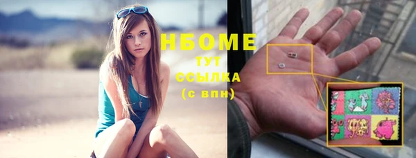 герыч Вязники