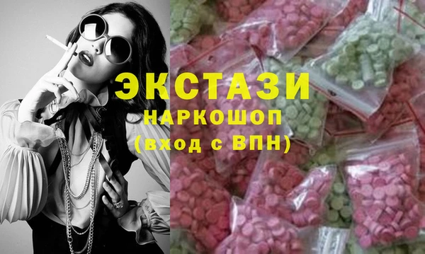 герыч Вязники