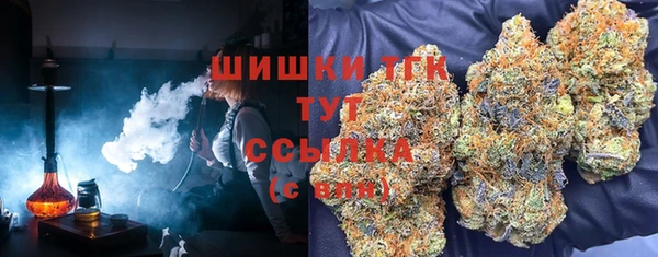 кокс Вязьма