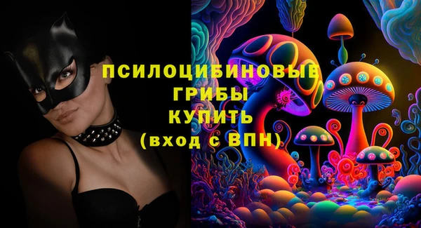 кокс Вязьма