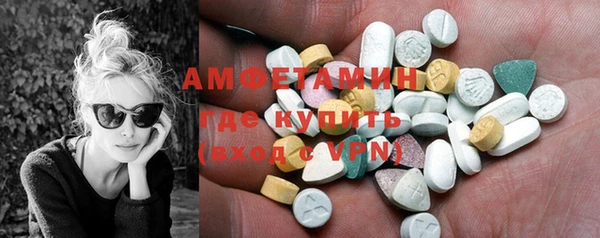 кокс Вязьма