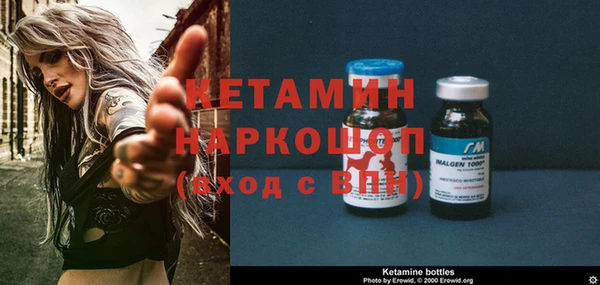 кокс Вязьма