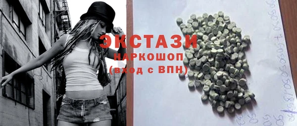 кокс Вязьма