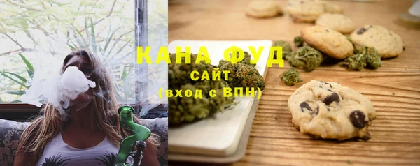 кокс Вязьма